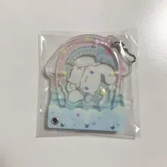 サンリオ　カスタムアクリルチャーム　ステージ　シナモン