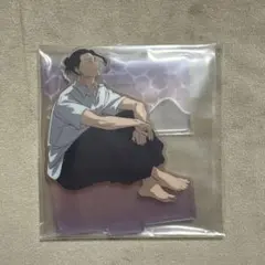 呪術廻戦 セガラッキーくじ 明昼の刻 黄昏の刻 アクリルスタンド 夏油傑 ②