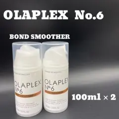 OLAPLEX No.2 ボンド パーフェクター 525ml - メルカリ