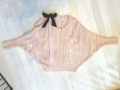 ピンクオフショルニット リボン 肩出し 秋