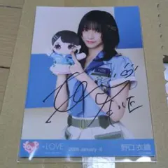 2026年最新】野口衣織 直筆の人気アイテム - メルカリ