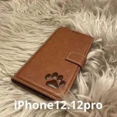 iPhone12.12pro 手帳型スマホケース　レザー　茶　肉球　犬猫　足あと
