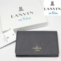 【新品タグ付き】ランバンオンブルー リュクサンブール名刺入れ/カードケース 84のサムネイル