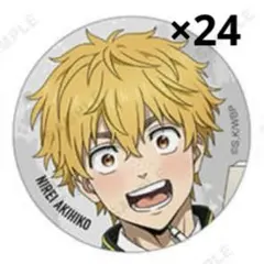 2025年最新】楡 缶バッジの人気アイテム - メルカリ