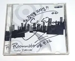 星宮とと 本人サイン付き！！ POP-AID TEMPLIME - メルカリ