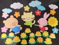 かーたん様 リクエスト 3点 まとめ商品