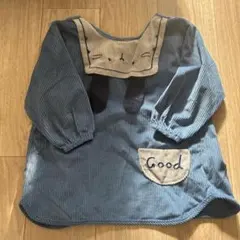 Item thumbnail for item 0cd43b3f-3a57-458f-80b8-178022caf101