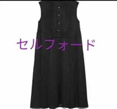 セルフォード　Aラインプリーツワンピース　ドット　３８　ラスト一点