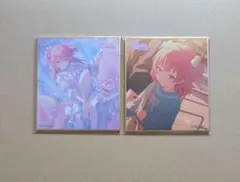 プロセカ カラフェス ミニ色紙コレクション 桃井愛莉 特訓前後セット
