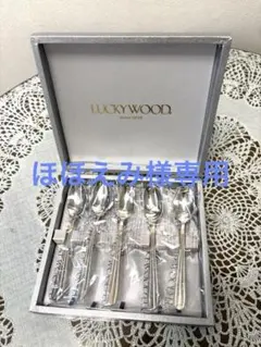 未使用・木箱入】ESPOIR エスポワール 金仕上げ スプーン 6本セット