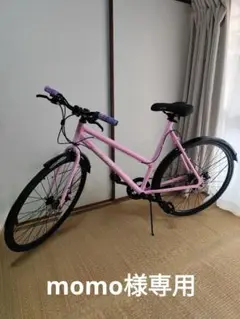 ブリヂストン電動アシスト自転車26インチ ピンク 楽天市場】26インチ 自転車 ピンク（ブランドブリヂストン）の通販