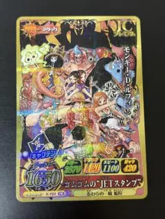 Toys OnL1Ne様 リクエスト 2点 まとめ商品
