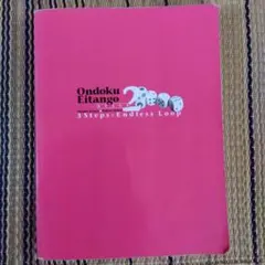 Item thumbnail for item 8d87534c-035f-4b97-829a-b884d851320e