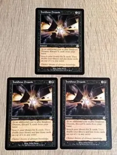 MTG Krovikan Horror 英語版 4枚セット - メルカリ