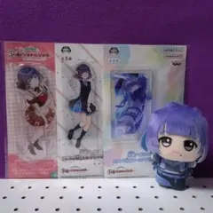 ◉ 秦谷美鈴 ◉【 学園アイドルマスター 】ちびぐるみ、アクスタ４種セット