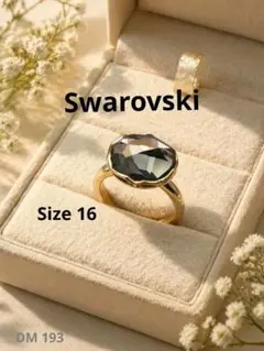 SWAROVSKI スワン刻印 リング 16号 大粒