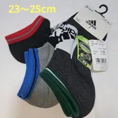 adidas　アディダス　靴下　ソックス　消臭　3足　23~25cm　スニーカー