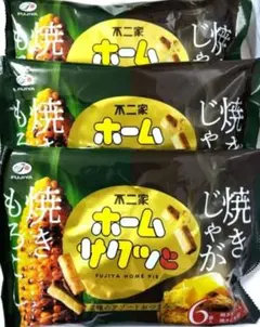 不二家　ホームサクッと　焼とうもろこし　焼じゃが　96g　計3袋　ホームパイのサムネイル
