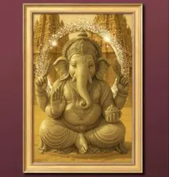 道をひらき富をもたらす智慧の神ガネーシャ　開運グラフィックアート　額縁付き