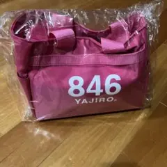 2025年最新】846 yajiro バックの人気アイテム - メルカリ