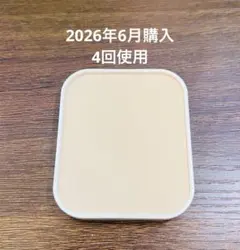 イハダ 薬用フェイスプロテクトパウダー レフィルのサムネイル