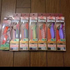 ダートマックス　TR40 まとめ売り　レアカラー 2025年最新】ダートマックスtr40の人気アイテム - メルカリ