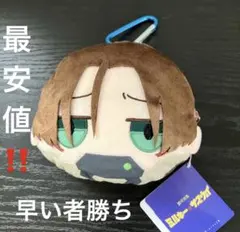 銀河特急 ミルキー☆サブウェイ フェイスポーチ カート