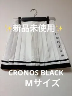 2026年最新】Kronos ゴルフ レディースウェアの人気アイテム - メルカリ