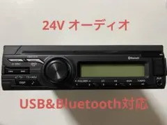 日野 USB&Bluetooth対応24Ｖオーディオのサムネイル