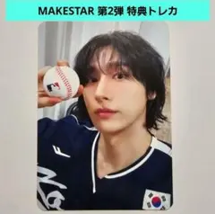 monsta x タレントカード