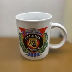 阪神タイガース【1995 Tigers 60周年記念】湯呑み - メルカリ