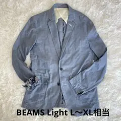 BEAMS LIGHTS テーラードジャケット