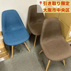 椅子3脚セットのサムネイル