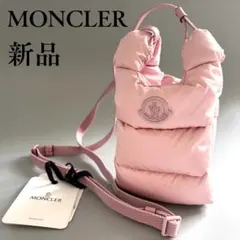 新品 未使用 モンクレール MONCLER ショルダーバッグ スマホショルダー