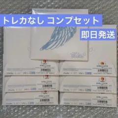 TWS play hard コンパクト アルバム コンプセット 7枚 トレカなし