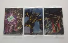 イタジャガ 機動戦士ガンダム ビジュアルアートコレクションII 3枚セット