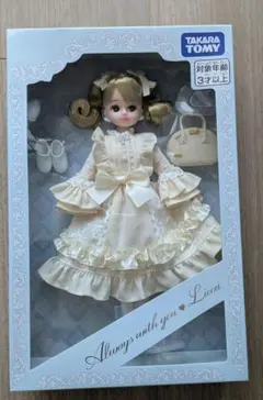 ボークス ロストエンジェルス迷子の天使たち茜 理（ピンクメイド 