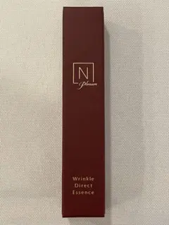 N organic Plenum リンクルダイレクトエッセンス 15gのサムネイル