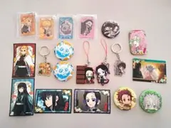 【バラ売り可】鬼滅の刃 キーホルダー・缶バッチ・シール・カードセット