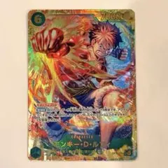 2025年最新】受け継がれる意志 モンキー・D・ルフィ SECの人気アイテム