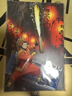 ゴールデンカムイ 箔入りアクリルアート アクスタ 菊田特務曹長 菊田杢太郎 ゴールデンカムイ 菊田杢太郎 菊田特務曹長 アクリルスタンド