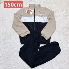 FILA 裏フリース ジャージ セットアップ 150cm
