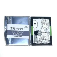 忘却バッテリー 藤堂葵 場面写ホログラム缶バッジ 22個まとめ売り