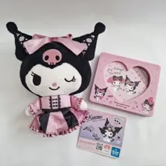 【新品未使用】クロミ ゴシックドレスぬいぐるみ&マイメロとクロミの写真立てセット