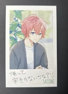 2025年最新】さとみくんワンマングッズの人気アイテム - メルカリ