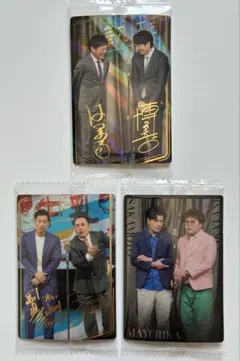 ⭐未使用⭐　博多華丸　博多大吉　かまいたち　吉本芸人　似顔絵　湯のみ　関西土産 2026年最新】博多華丸大吉の人気アイテム - メルカリ