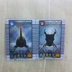 ムシキング 銀レア