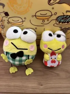 けろけろけろっぴ ぬいぐるみ キーホルダー 2点セット