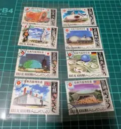 80143外国切手 ハンガリー発行 日本大阪万国博覧会 EXPO'70 2種揃 外国切手 ハンガリー 大阪万博会 EXPO'70 太陽の塔や富士山 航空切手