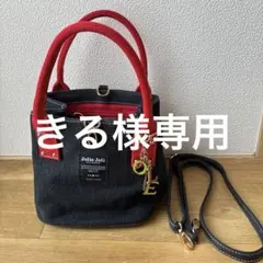 Jolie Joli デニム ショルダーバッグ 2way レッドのサムネイル